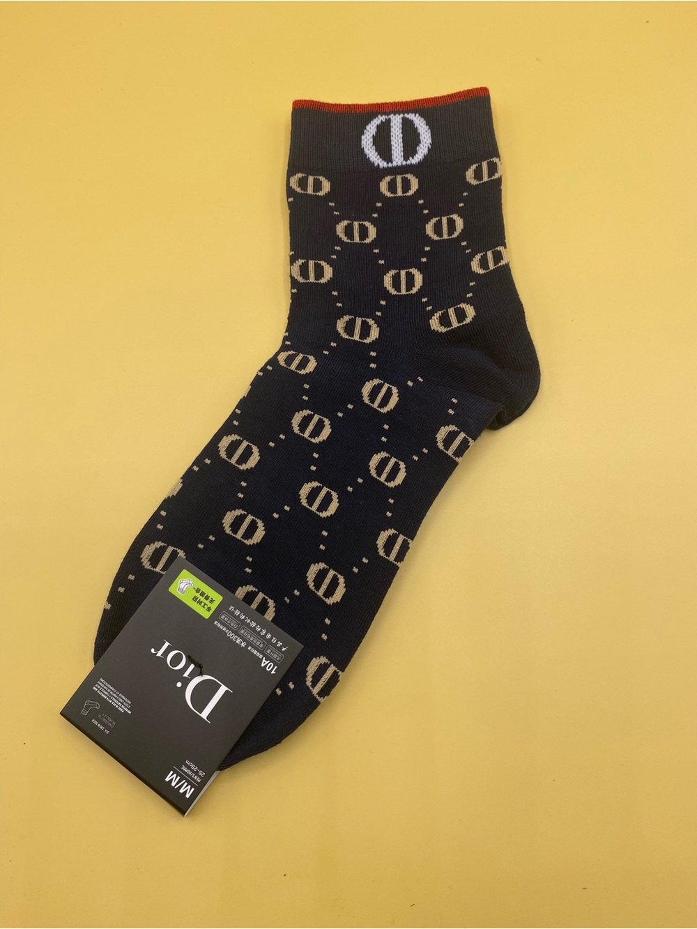 Dior Navy Crew Socks with Beige Monogram and Red Trim